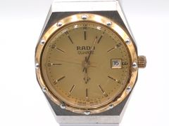 Item thumbnail for item a3b43812-2d0e-4b20-9414-6231a949a40d