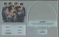 SnowMan 23年i DO ME 集合 アクリルスタンド
