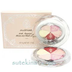 【メール便対応】ジルスチュアート 20th アニバーサリー ブルーム ミックスブラッシュ コンパクト 32 with a bouquet 5g