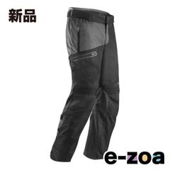 Item thumbnail for item 0b802a27-45ee-4334-8539-70c498c18ea8