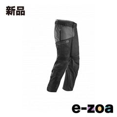 Item thumbnail for item 1fd72bd8-d807-4b35-9779-cf2d2aa2c94b