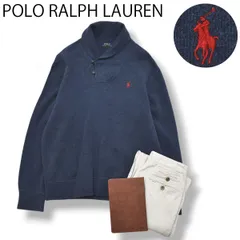 POLO ラルフローレン  ショールカラー ニット セーター L 紺 メンズ