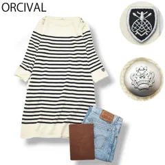 オーシバル ボートネック チュニック ワンピース 16 ボーダー柄 白 x 黒♪