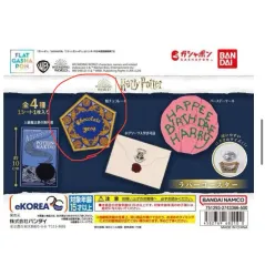 日本ガチャ ハリーポッター めじるし アクセサリー フィギュア