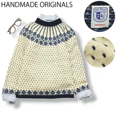 オリジナルス 長袖 ラグラン ウール ノルディックセーター ニット バーズアイ柄