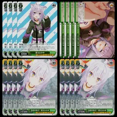 WS ホロライブ 猫又おかゆ デッキパーツセット 事務所復活？ C 他 計16枚 ヴァイスシュヴァルツ ホロライブ