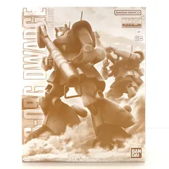 2026年最新】1/100 MG MS-09H ドワッジ改 「機動戦士ガンダムZZ