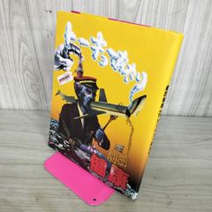 ドラゴンボール　ゆうゆう白書　スラムダンク　カード ドラゴンボール ゆうゆう白書 スラムダンク カード Amazon.co.jp