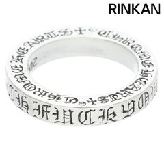 Item thumbnail for item 0c2ec178-3422-43c2-95a9-dd5d328742a2