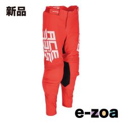 Item thumbnail for item 8339501c-f29e-4137-a406-69358bbf2664