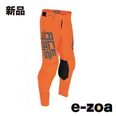 Item thumbnail for item 4bd0fa50-c4a2-4f0e-ba23-6f267420d701