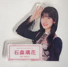 櫻坂46 櫻2025ローソンキャンペーン 石森璃花 ダイカットアクリルバッジ