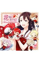 Item thumbnail for item acc8aa43-9ca0-417c-928d-3d5c89bbc4b8