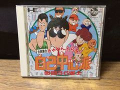 Item thumbnail for item 54ecd940-a078-4977-8ebf-c14303429f89