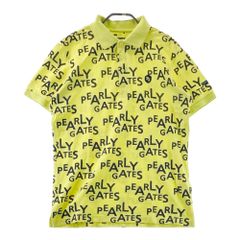 Item thumbnail for item 0a970473-2898-489e-839c-37301c8e398a