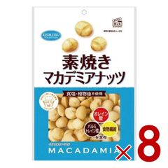 ロッテマカダミアチョコレート4箱セット×プリングルスうましお3箱