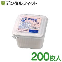 Item thumbnail for item 4112c6bf-5f72-4439-97bc-a0d8663ed0fa