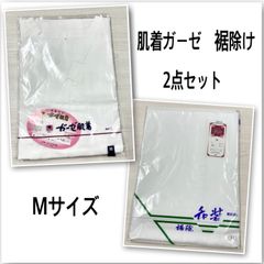 Item thumbnail for item 8b8ade2d-f646-444e-aec1-2305384560d8