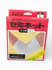 Item thumbnail for item 62848597-6d49-4b21-9a4d-e7fe79999042