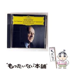 中古】 ホテル・商業施設・物流施設の鑑定評価 不動産の評価と事業評価
