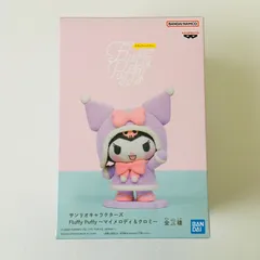 【新品未開封】サンリオキャラクターズ Fluffy Puffy ～マイメロディ＆ ※クロミ～ フィギュア