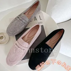モカシン パンプス 低反発 軽量 フラットシューズ レディース スリッポン ローファー ぺたんこローヒール 履きやすい 黒 グレー　ピンク56712