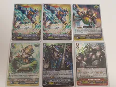 2026年最新】ヴァンガード congratulationの人気アイテム - メルカリ