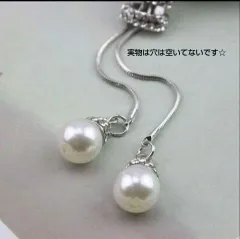 レディース 　ネックレス 　ペンダント　 ロング 　パール風　シルバー