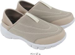 レディース スニーカー ニューバランス newbalance UL420 クラシック