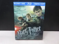 【Blu-ray+DVD】ハリー・ポッターと死の秘宝 PART2 Blu-ray ＆ DVDセット スペシャル・エディション [初回限定生産]
