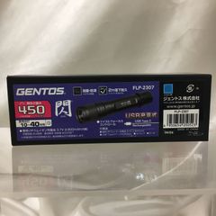 Item thumbnail for item 2684d3fb-312d-4f9b-90be-358973032cc4