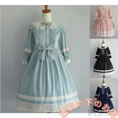 ゴスロリワンピ 大きいサイズ 姫系 森ガール ゴシック ロリータドレス フリルワンピース レトロ コスプレ パーティー 衣装56712