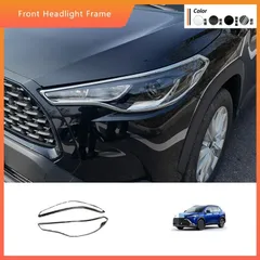 【送料無料】20-24年 COROLLA CROSS 大灯フレーム装飾 ABS製 2点セット 銀色・アヤブラック【専用設計】ZX07