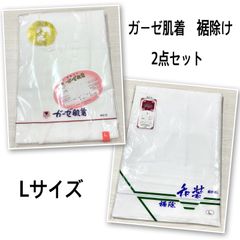 Item thumbnail for item f9ffdc7b-5447-4b42-a0cb-477e4030bcf9