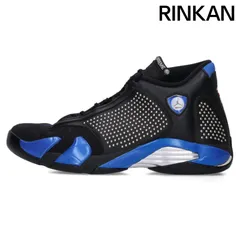 2026年最新】air jordan 14 supremeの人気アイテム - メルカリ