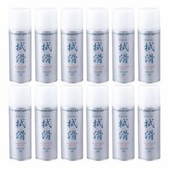 Item thumbnail for item 5efd607c-9023-4589-bb86-f7f86de3b33c