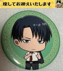e➕進撃の巨人➕　リヴァイ・アッカーマン　スーツ　缶バッジ