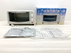 シナモロール　当たりくじ　オーブントースター【F5795-007】110