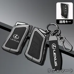 【未使用新品】LEXUS 純正　レザー キーケース 黒　レクサス　キーフリー 新品未使用 レクサス LEXUS 純正『スマートカードキーケース』正規品