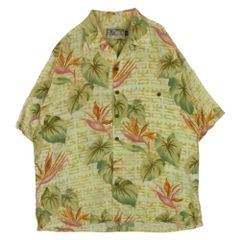 Item thumbnail for item c5f6872b-ba0a-4c41-ae5e-f68ed4eda7ef