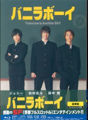 Item thumbnail for item 8cd14189-1553-4503-948c-468dd95c7268