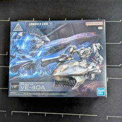 Item thumbnail for item 983773ec-5c9e-4b5e-a8cd-502d96b5d2d7