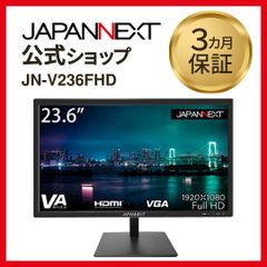 JAPANNEXT ゲーミングモニター JN-V236G180F-RETRO - メルカリ