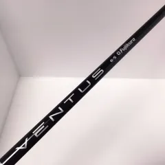 2025年最新】ventus black 3wの人気アイテム - メルカリ