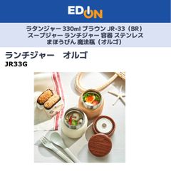 Item thumbnail for item dde104d8-95ff-4654-b5a6-4b1d3570cf4c