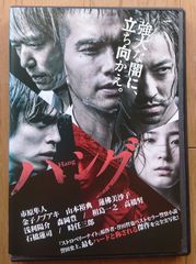 レンタル版DVD】うちの3姉妹 第6巻 - メルカリ