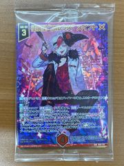 Item thumbnail for item 2189e8f5-a7bd-46c7-8506-fb548e537fb1