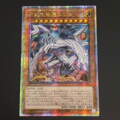 遊戯王 公式 御巫 スリーブ 70枚 未開封 2023 Asia Judge - メルカリ