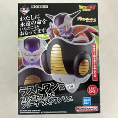 【未開封】一番くじ ドラゴンボール フリーザ フィギュア 一番くじ ☆一番くじ ドラゴンボール BATTLE ON PLANET NAMEK D賞