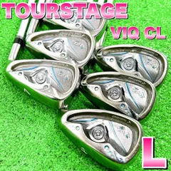 2025年最新】ツアーステージviq レディースの人気アイテム - メルカリ